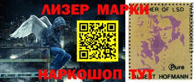 прущие крисы Ливны