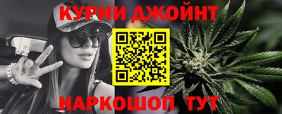 метамфетамин Лесосибирск