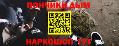 метамфетамин Лесосибирск