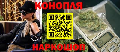 стаф Ликино-Дулёво