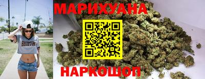 метамфетамин Лесосибирск