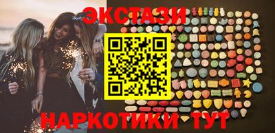 стаф Ликино-Дулёво