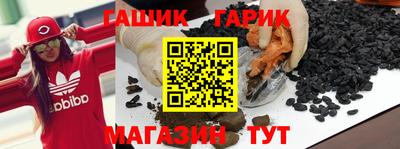 стаф Ликино-Дулёво
