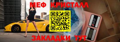 синтетический гашиш Усть-Илимск